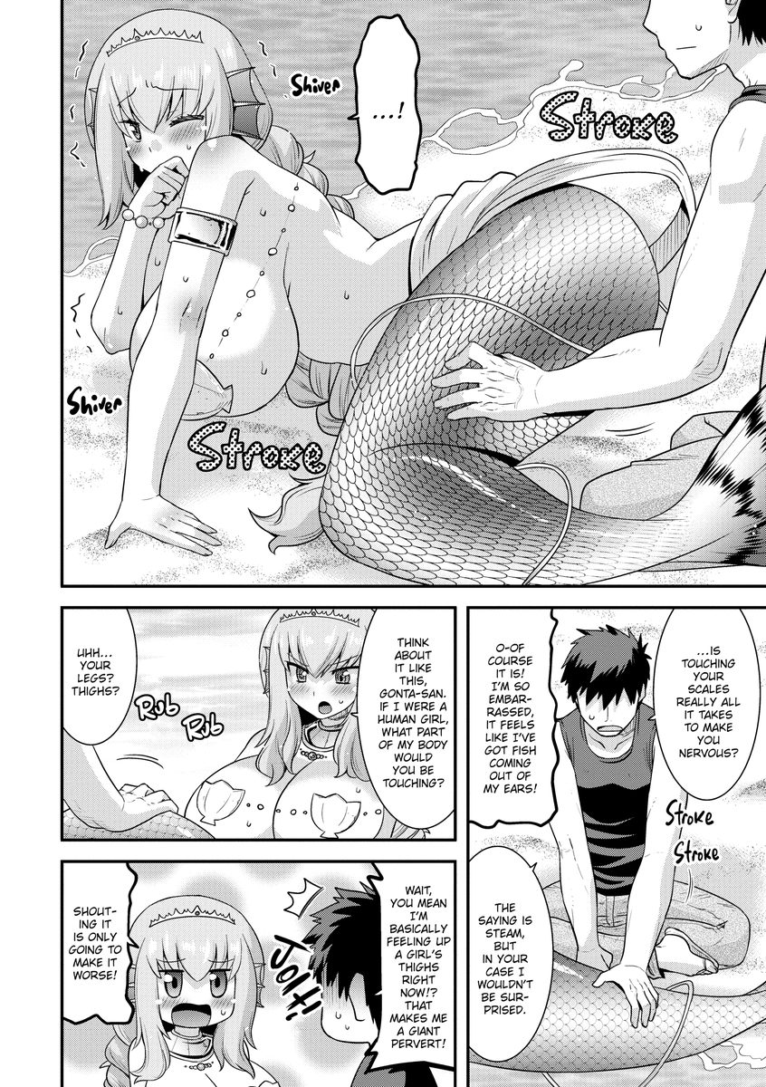 Monster Girls With a Need for Seed Chapter 12 Page 8