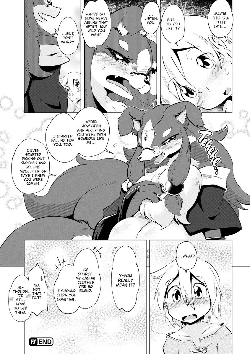 Monster Girls With a Need for Seed Chapter 4 Page 16