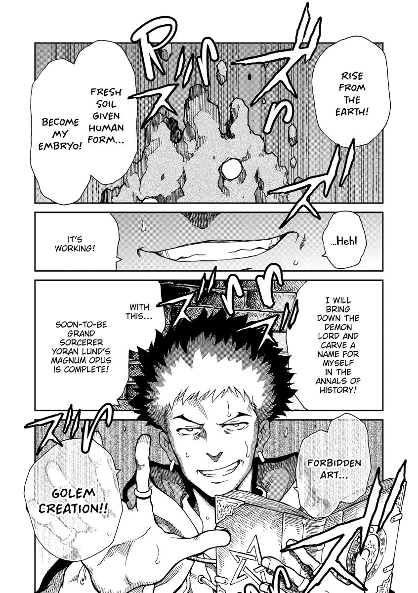 Monster Girls With a Need for Seed Chapter 5 Page 1