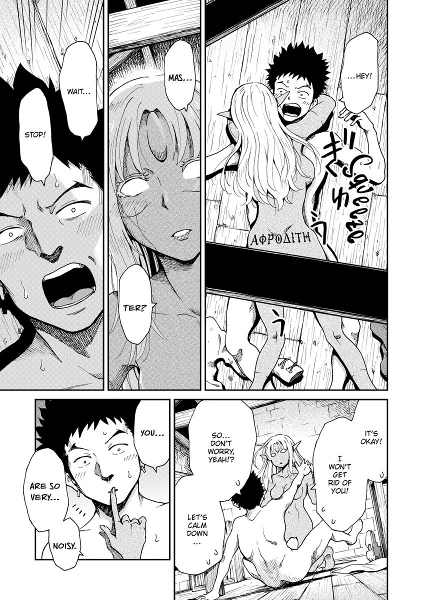 Monster Girls With a Need for Seed Chapter 5 Page 18