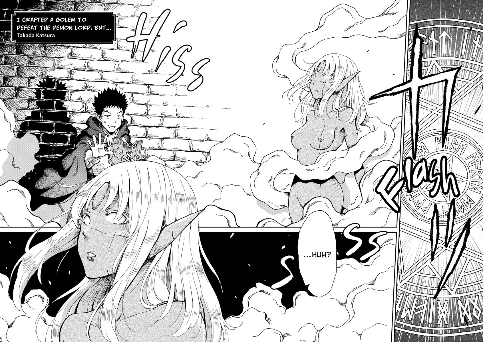 Monster Girls With a Need for Seed Chapter 5 Page 2