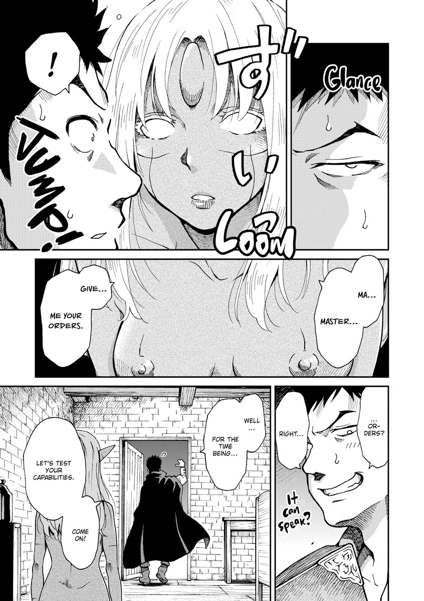 Monster Girls With a Need for Seed Chapter 5 Page 6