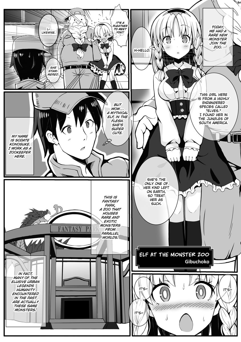 Monster Girls With a Need for Seed Chapter 6 Page 1