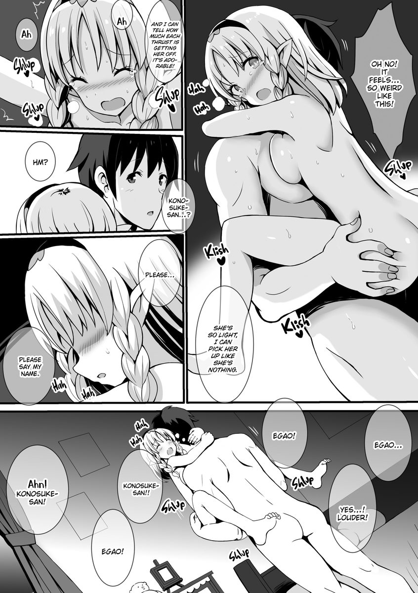 Monster Girls With a Need for Seed Chapter 6 Page 18