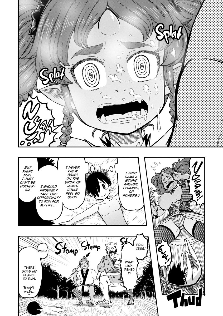Monster Girls With a Need for Seed Chapter 7 Page 12