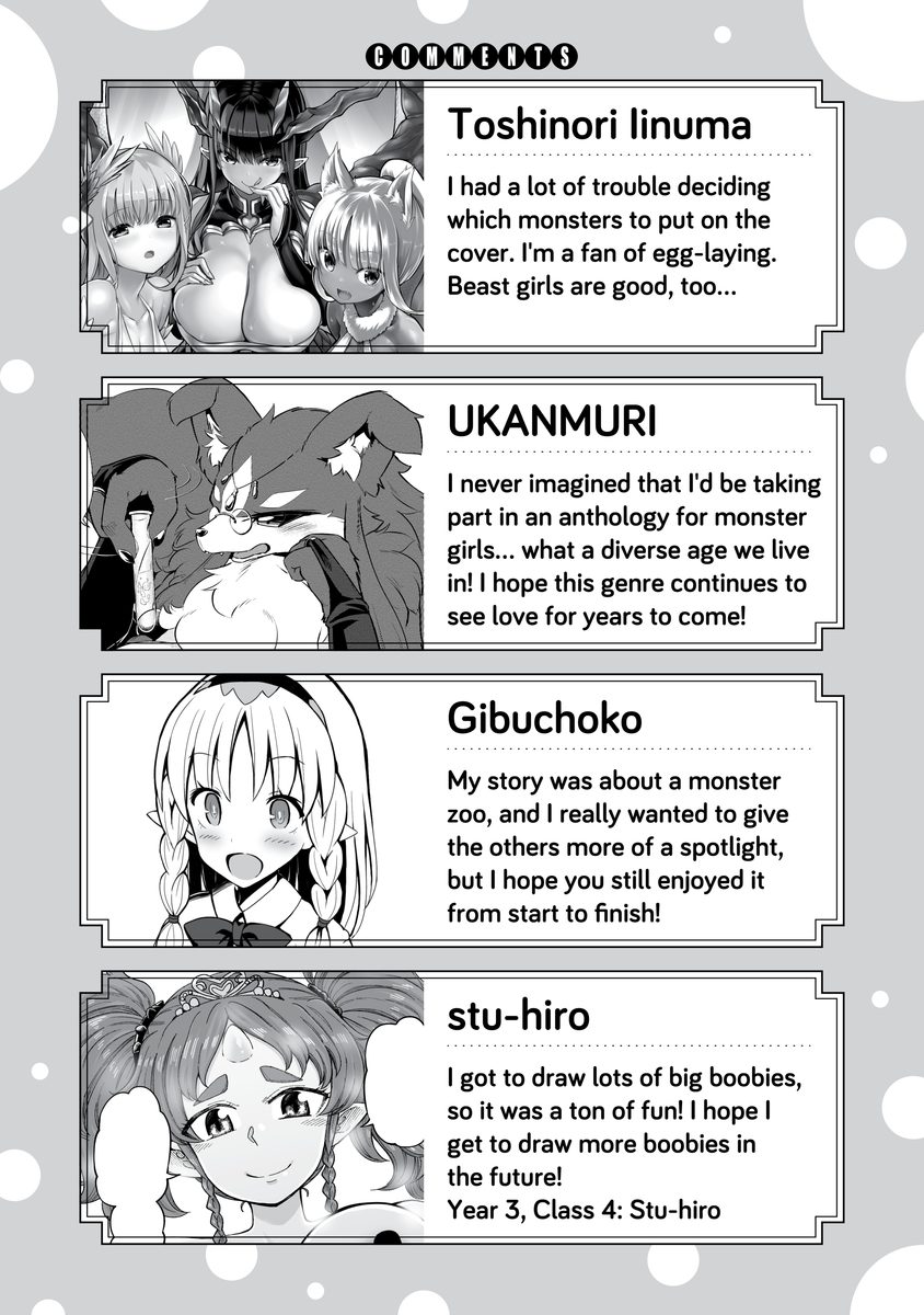 Monster Girls With a Need for Seed Chapter 7 Page 21