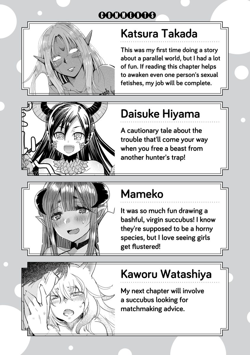 Monster Girls With a Need for Seed Chapter 7 Page 22