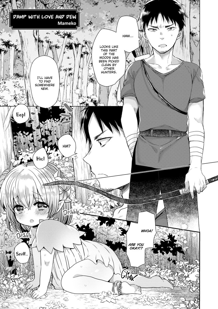 Monster Girls With a Need for Seed Chapter 9 Page 1