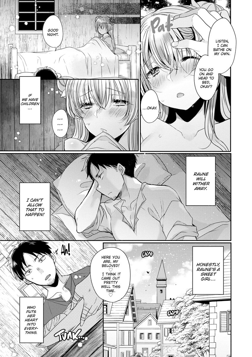 Monster Girls With a Need for Seed Chapter 9 Page 11