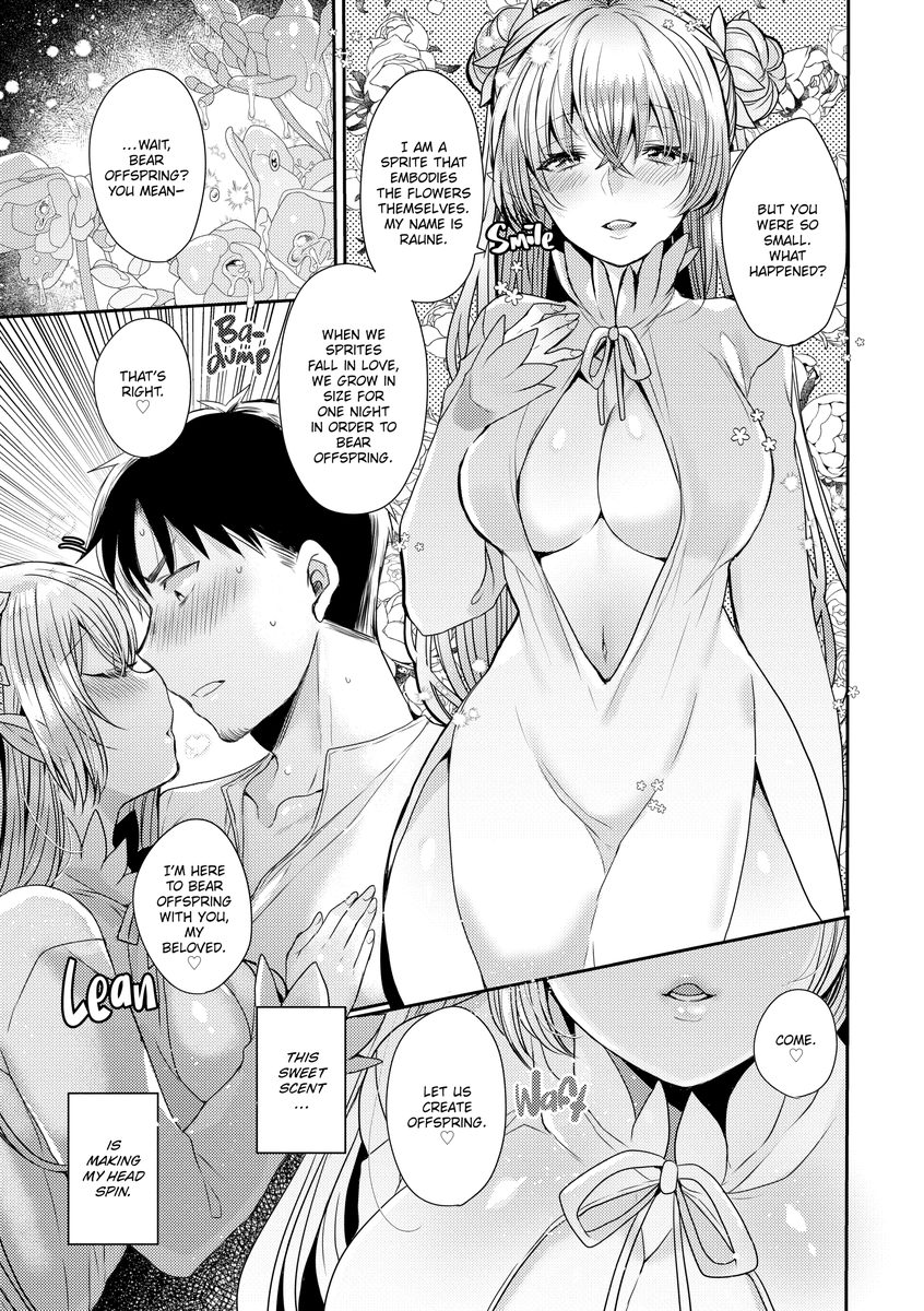 Monster Girls With a Need for Seed Chapter 9 Page 5