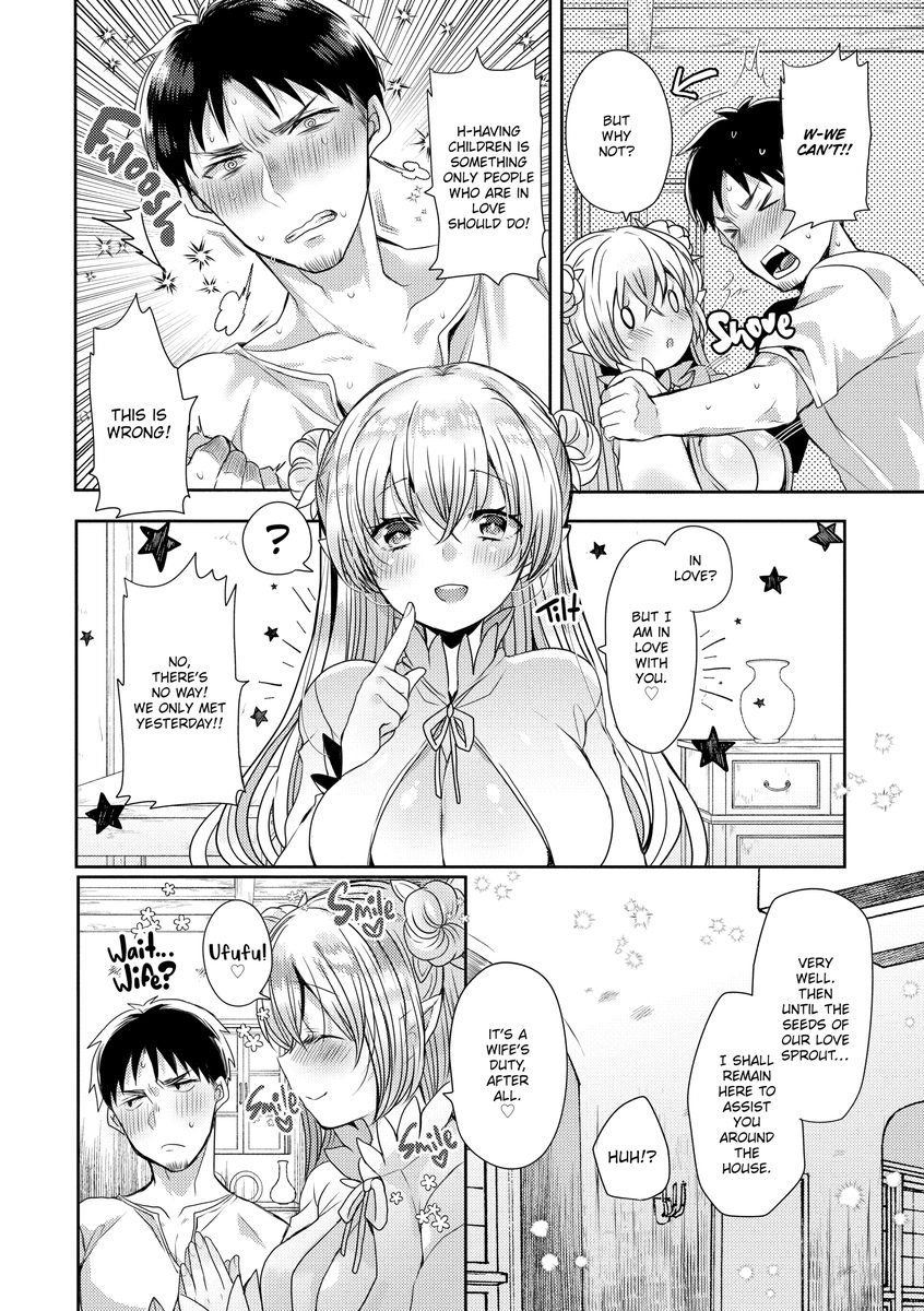 Monster Girls With a Need for Seed Chapter 9 Page 6