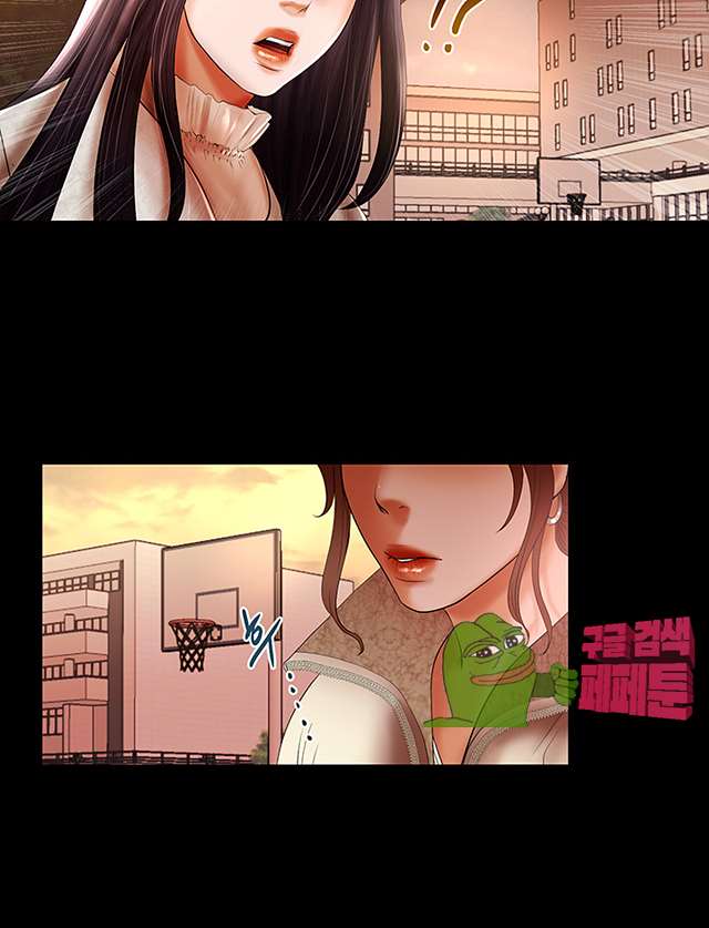Starballoon Raw Chapter 8 Page 9