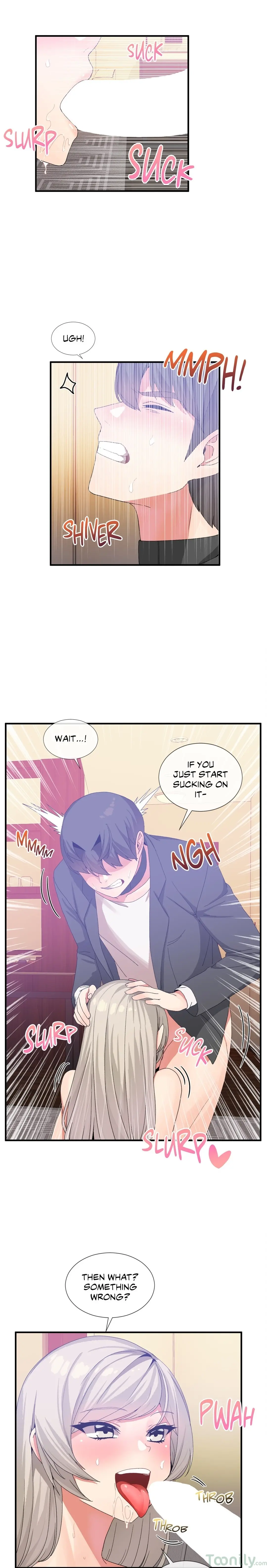 Deceptions Chapter 17 Page 7