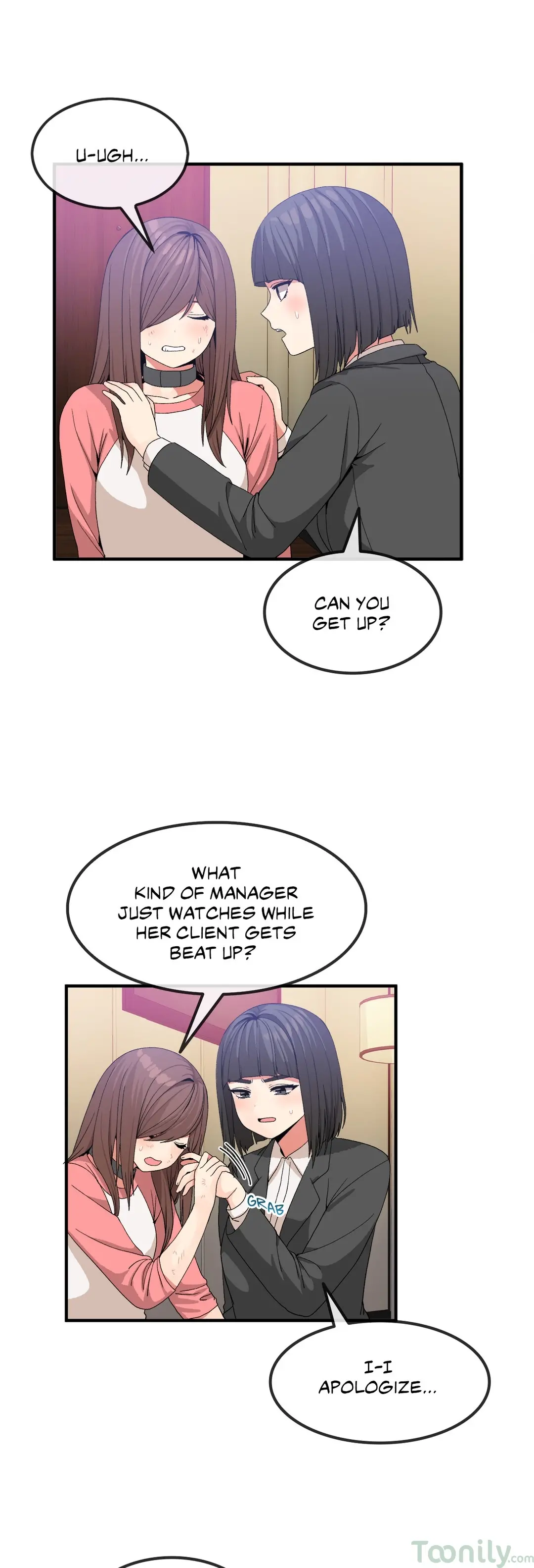 Deceptions Chapter 40 Page 3