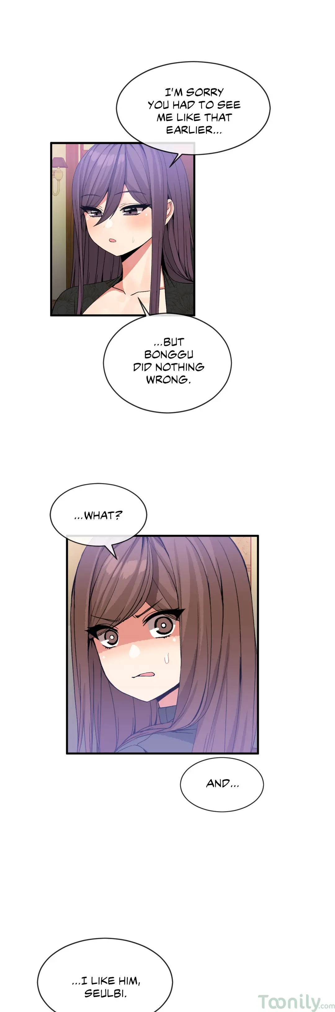 Deceptions Chapter 42 Page 17