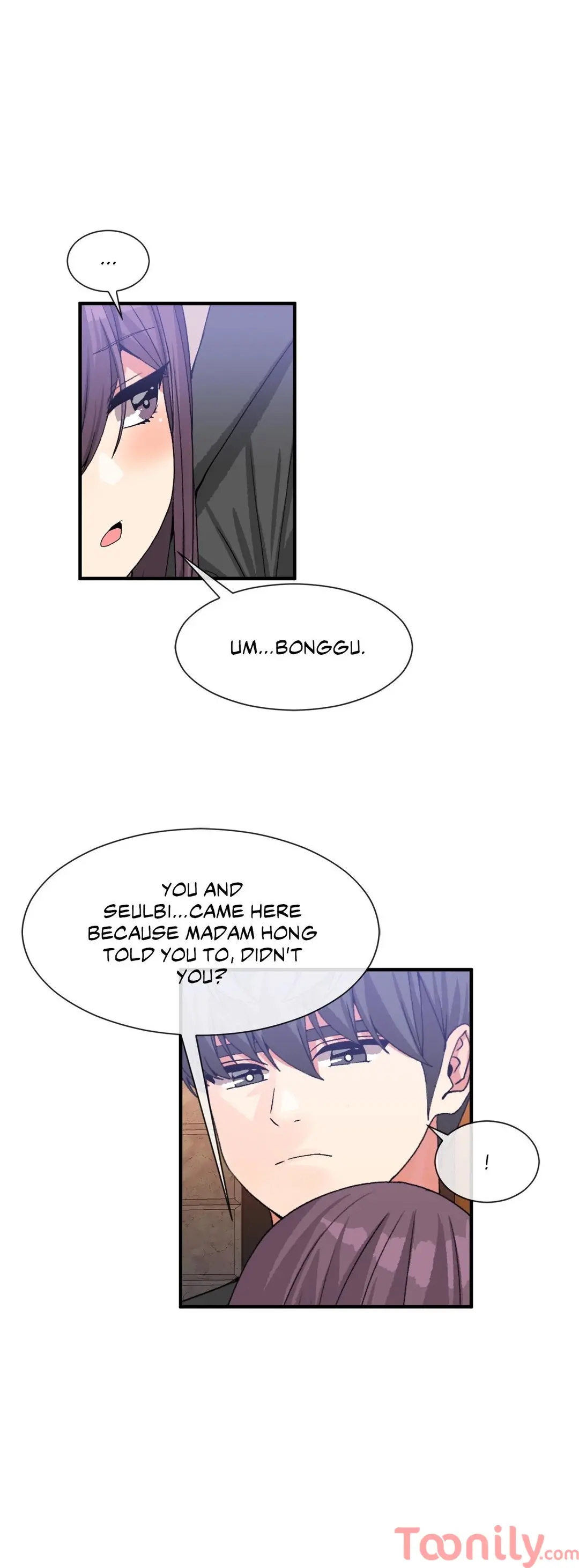 Deceptions Chapter 52 Page 17