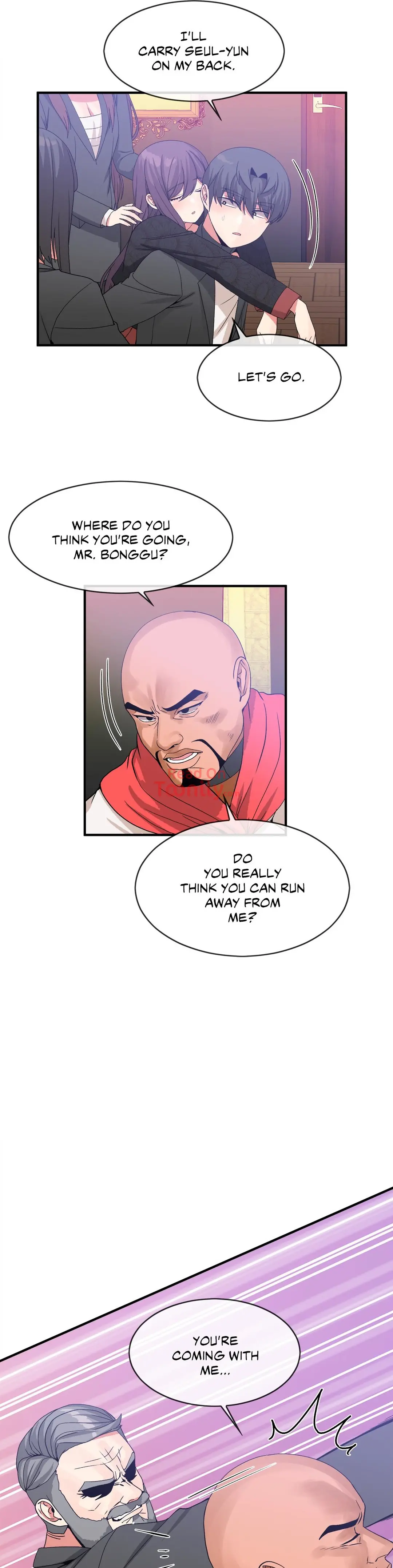 Deceptions Chapter 59 Page 17