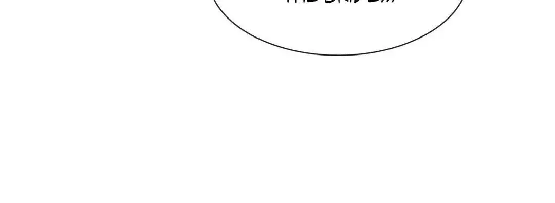 Deceptions Chapter 72 Page 31