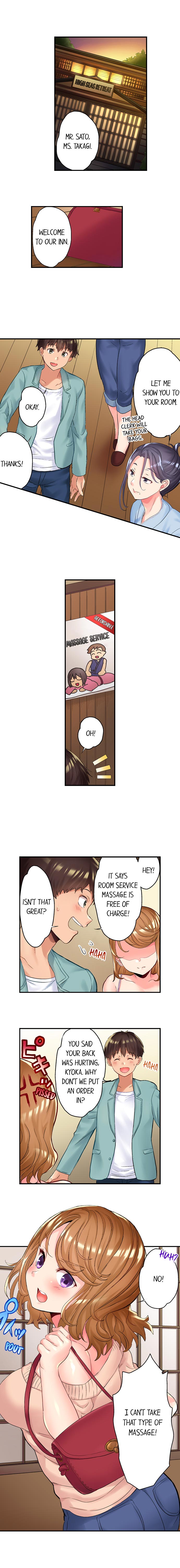 NTR Massage Chapter 1 Page 2