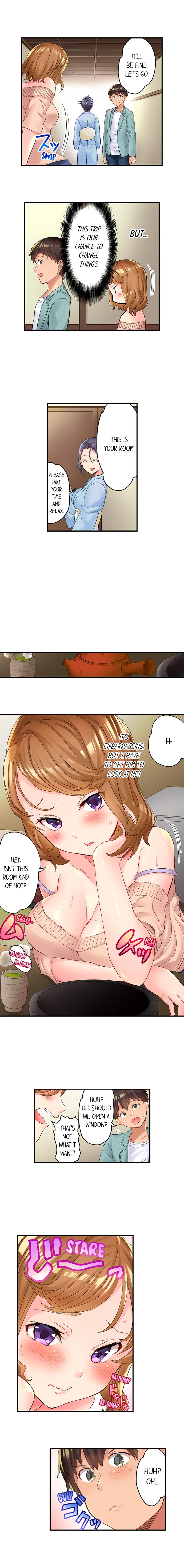 NTR Massage Chapter 1 Page 4