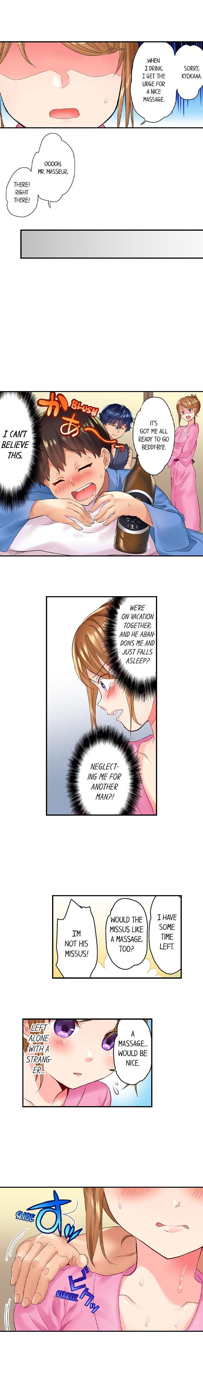 NTR Massage Chapter 1 Page 9