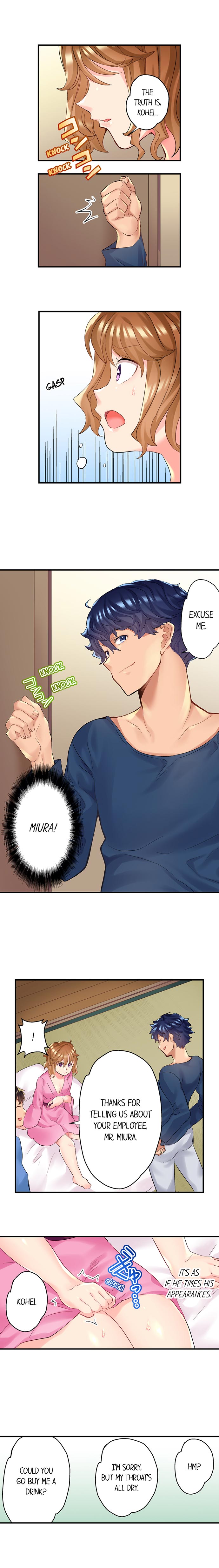 NTR Massage Chapter 10 Page 4