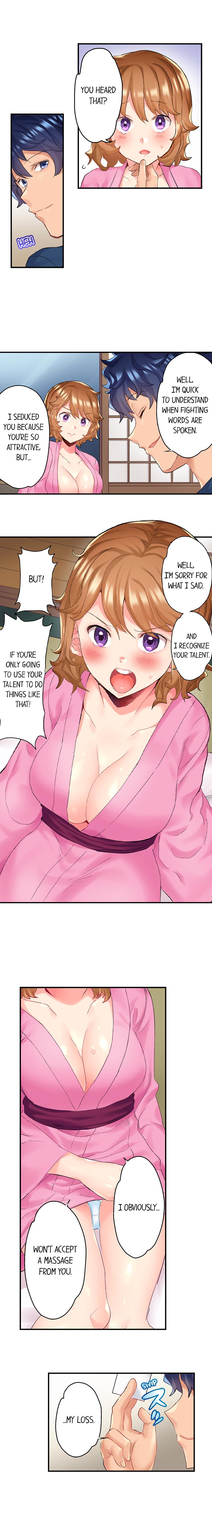 NTR Massage Chapter 10 Page 6