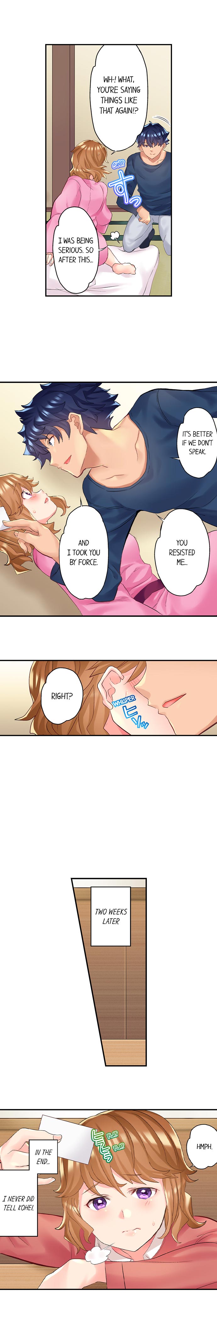 NTR Massage Chapter 10 Page 7