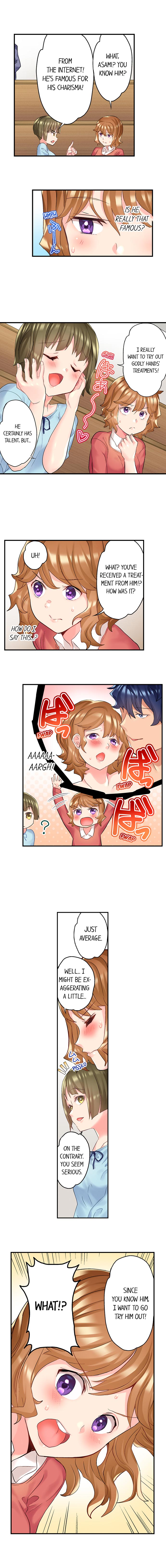 NTR Massage Chapter 10 Page 9