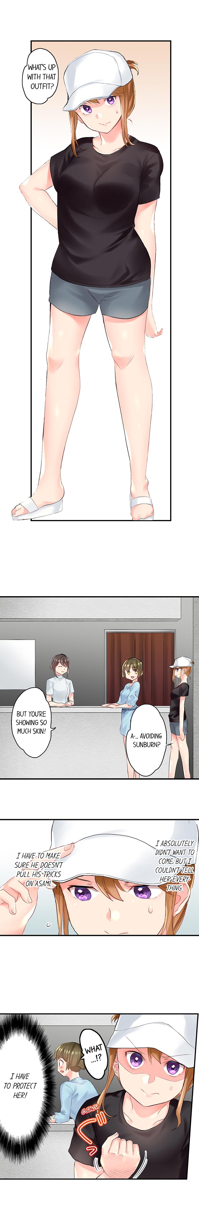 NTR Massage Chapter 11 Page 2