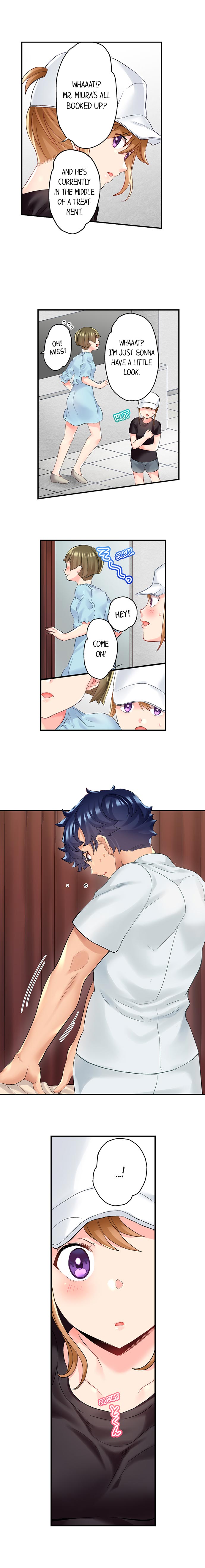 NTR Massage Chapter 11 Page 3