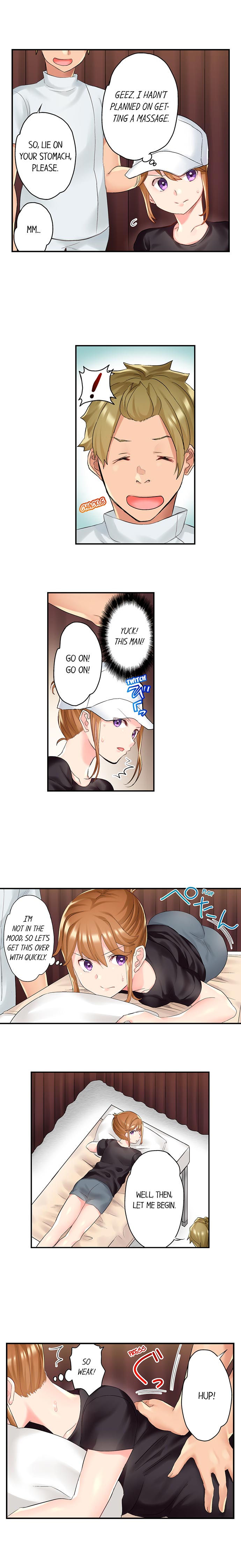 NTR Massage Chapter 11 Page 5