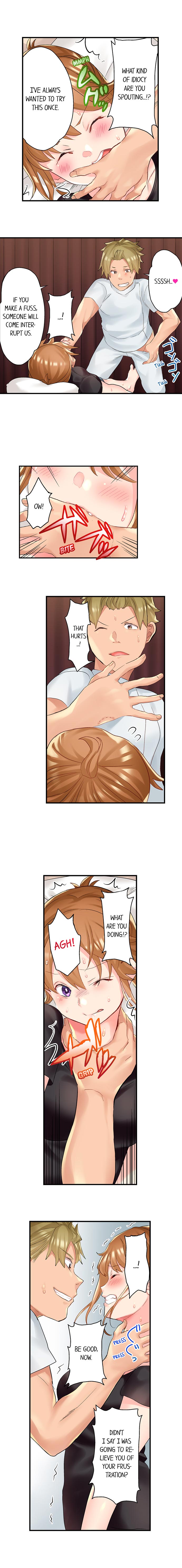 NTR Massage Chapter 11 Page 7
