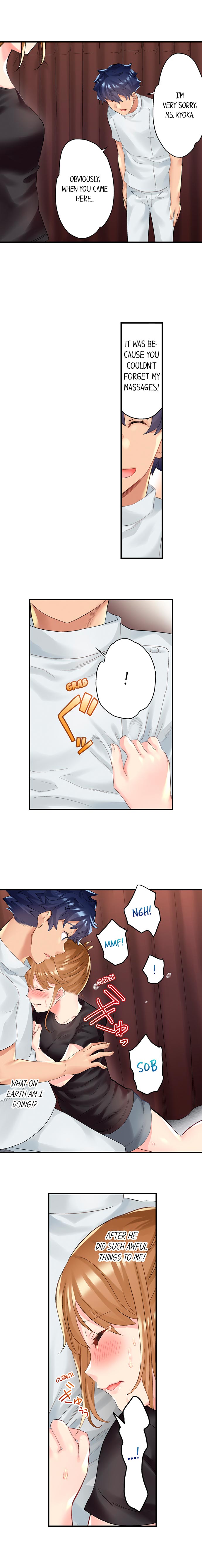 NTR Massage Chapter 12 Page 2
