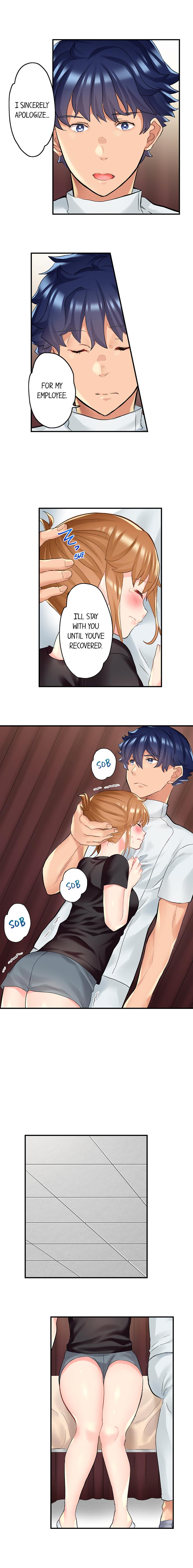 NTR Massage Chapter 12 Page 3