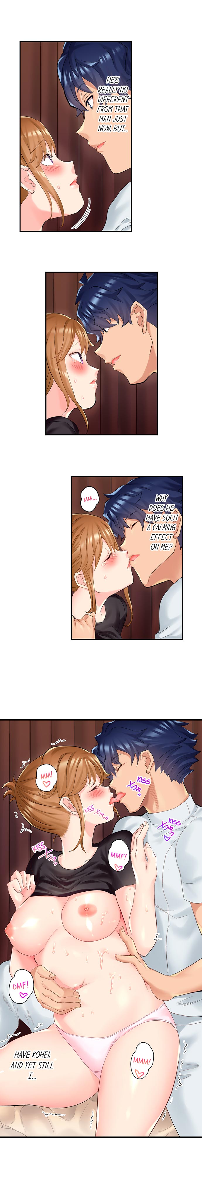 NTR Massage Chapter 12 Page 4