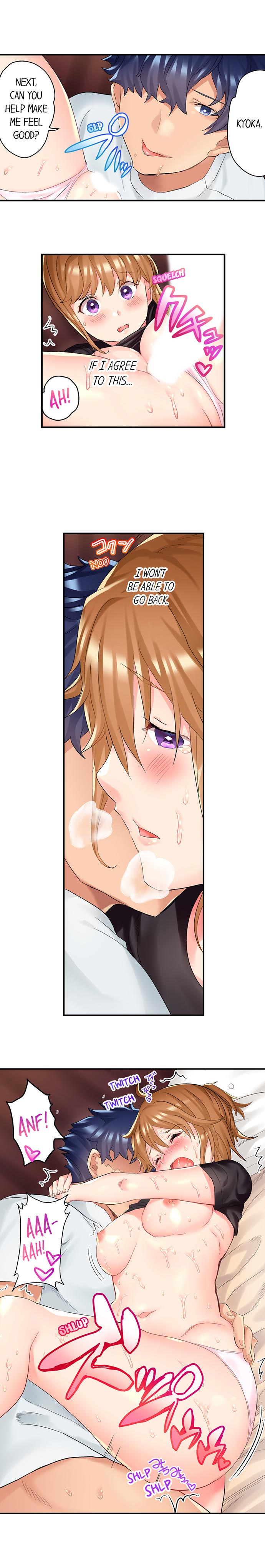 NTR Massage Chapter 12 Page 7