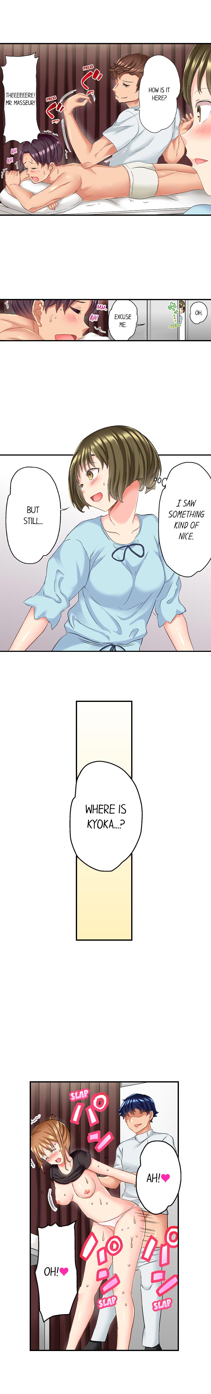 NTR Massage Chapter 13 Page 2