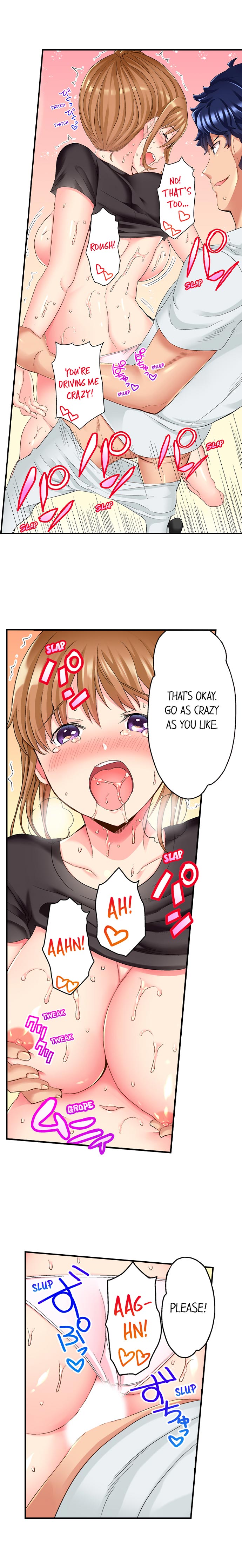 NTR Massage Chapter 13 Page 3