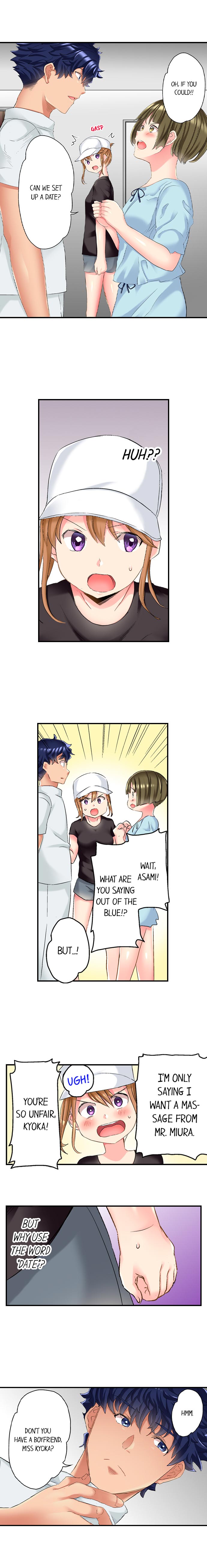 NTR Massage Chapter 13 Page 7