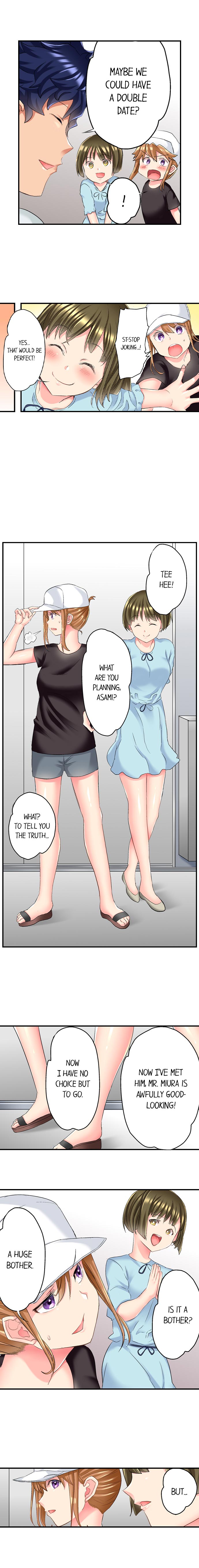 NTR Massage Chapter 13 Page 8