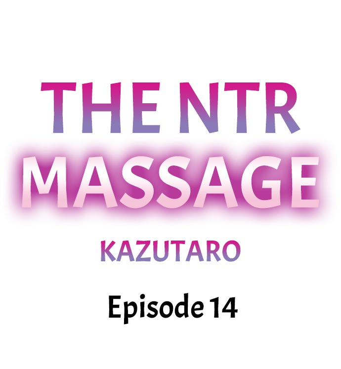 NTR Massage Chapter 14 Page 1