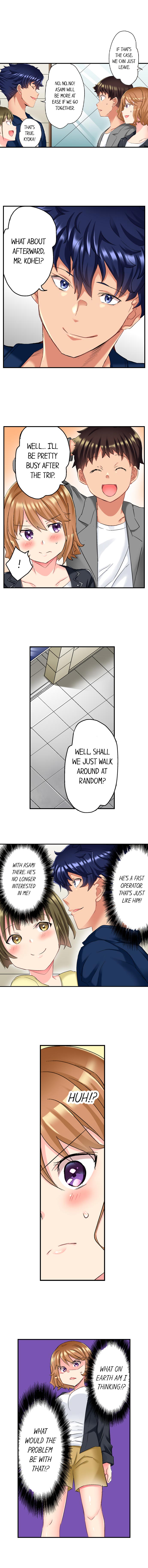 NTR Massage Chapter 14 Page 3