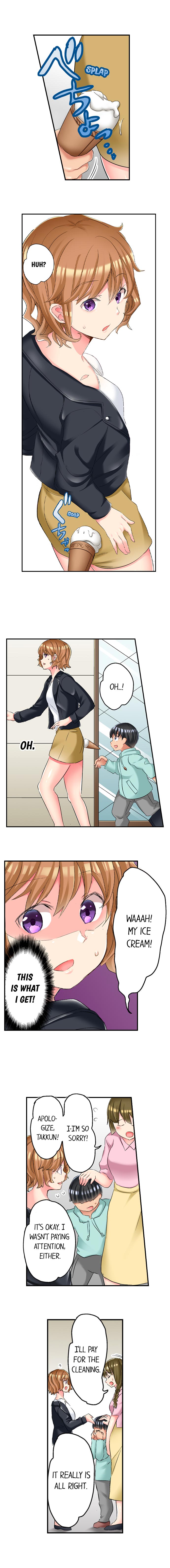 NTR Massage Chapter 14 Page 4