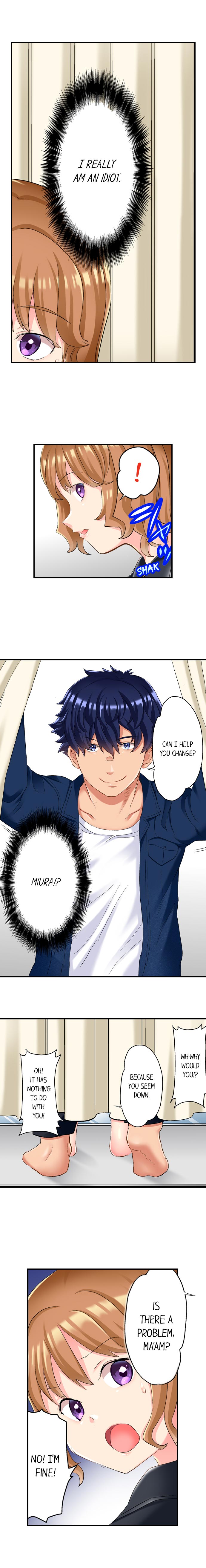 NTR Massage Chapter 14 Page 6
