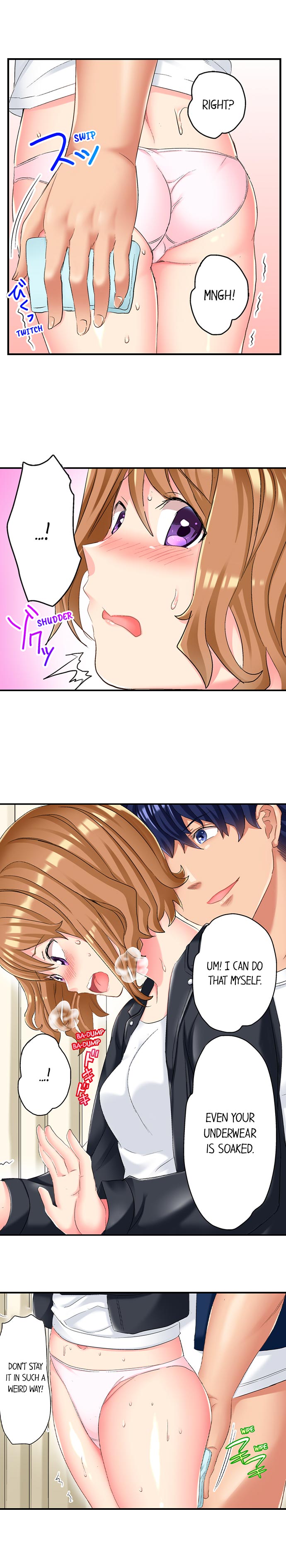 NTR Massage Chapter 14 Page 8