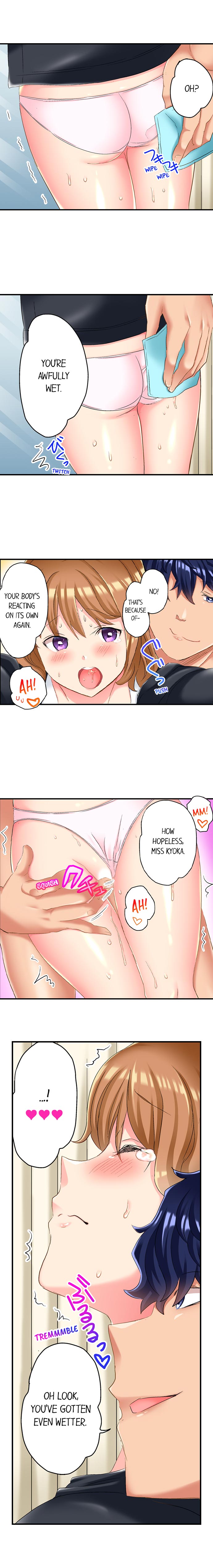 NTR Massage Chapter 14 Page 9