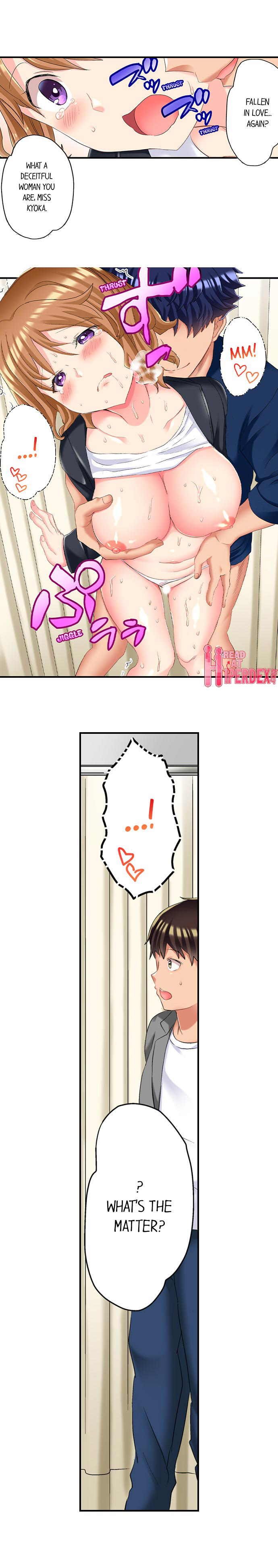 NTR Massage Chapter 15 Page 5
