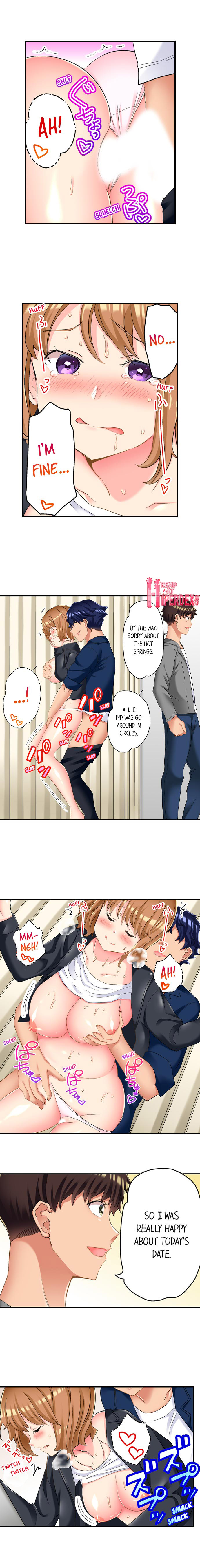 NTR Massage Chapter 15 Page 6