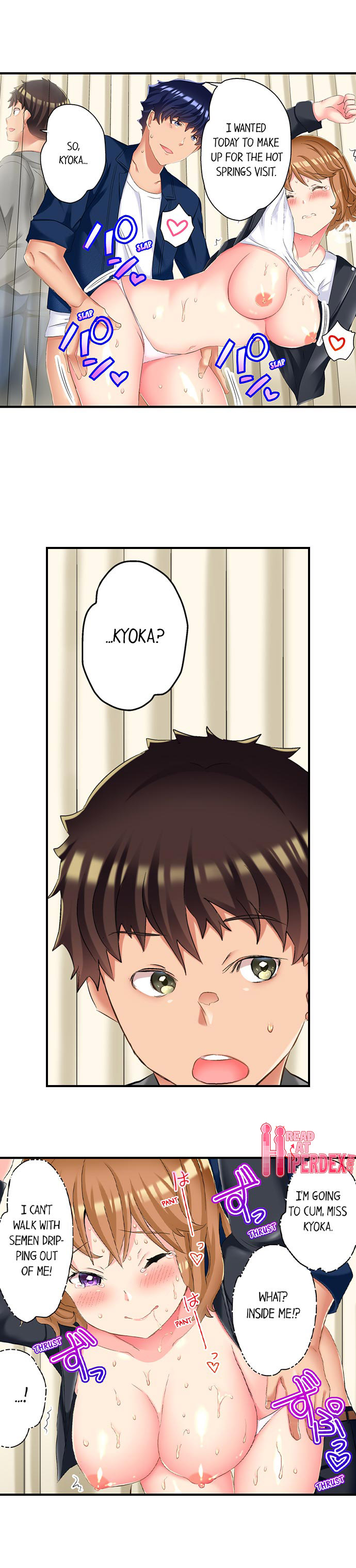 NTR Massage Chapter 15 Page 7